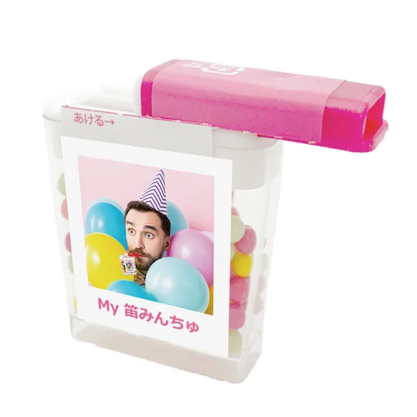笛みんちゅ