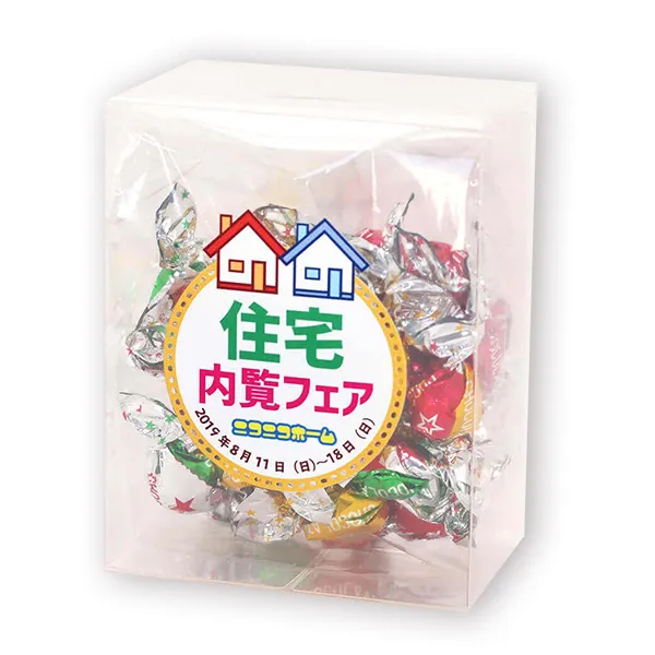 クリアケース