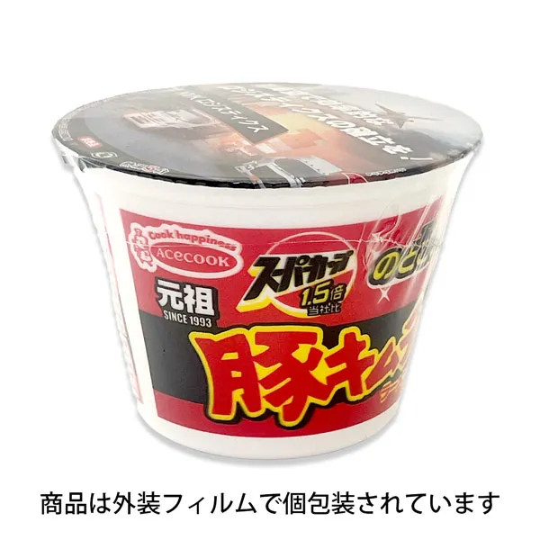 豚キムチ外装の写真：商品は外装フィルムで個包装されています