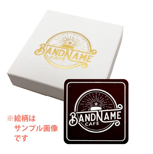 オリジナル チョコレート 1個入り <br>（箱の色 = ホワイト、箱のデザイン = オリジナル）