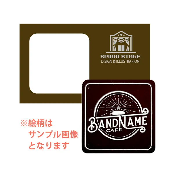 オリジナル チョコレート 1個入り <br>（カードの色 = ダークブラウン、カードのデザイン = オリジナル）