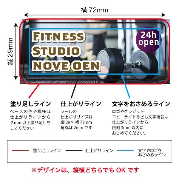 マイ ミントタブレット オリジナル アイテム説明写真