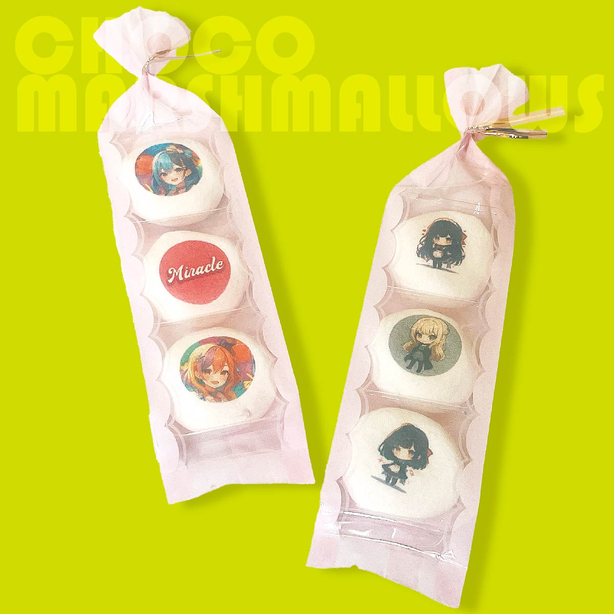 オリジナル チョコマシュマロ 3粒入り ピンク袋 COMIOKA COMIOKA