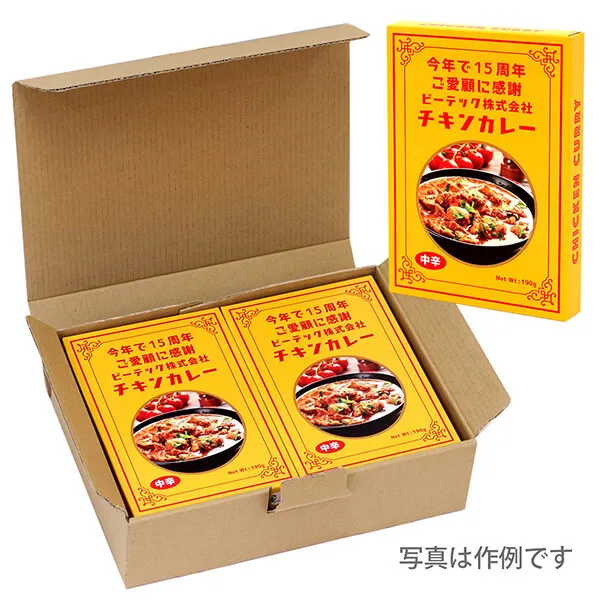 セミオーダー パッケージ カレー（チキン6個入り）ギフト箱セット