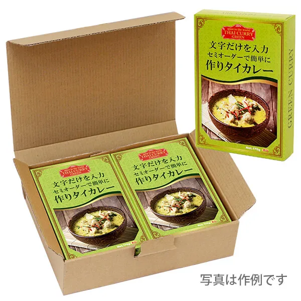 セミオーダー パッケージ タイカレー（6個入り）ギフト箱セット
