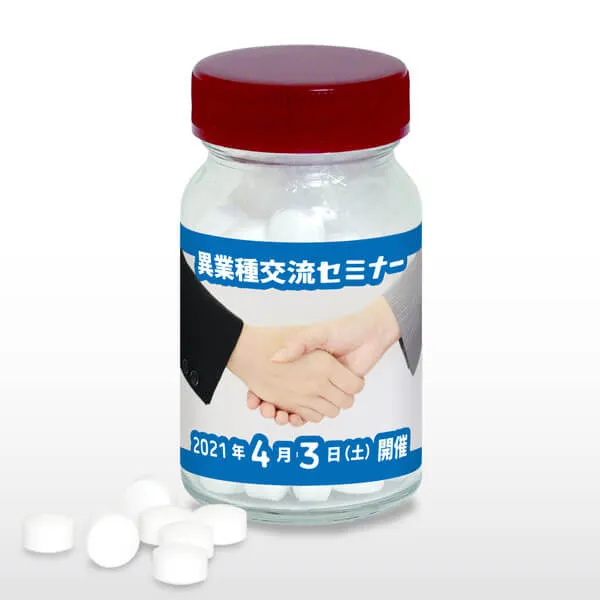 オリジナル くすり瓶（ブドウ糖90%ラムネ入り） 説明写真3