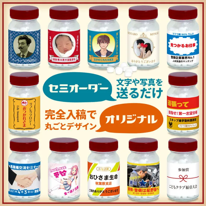 看板