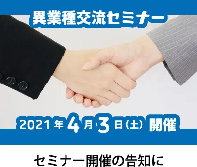 オリジナル くすり瓶（ブドウ糖90%ラムネ入り） 作成例