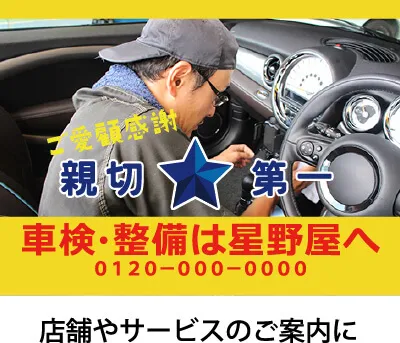 オリジナル くすり瓶（ブドウ糖90%ラムネ入り） 作成例