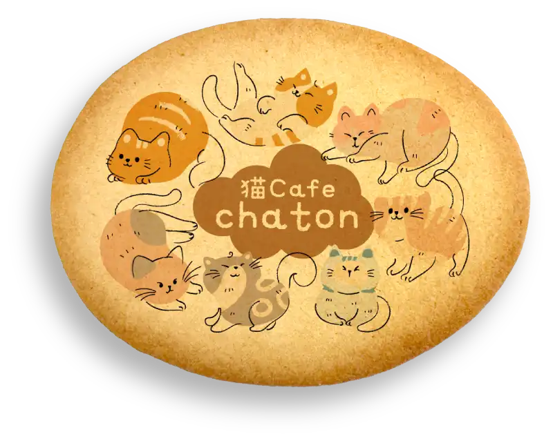 オリジナル 大きなクッキーサブレ 作例 猫カフェ