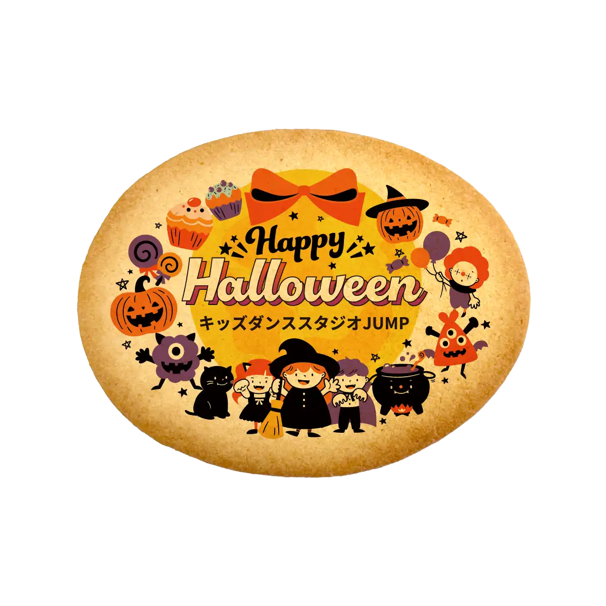 セミオーダー ハロウィン
