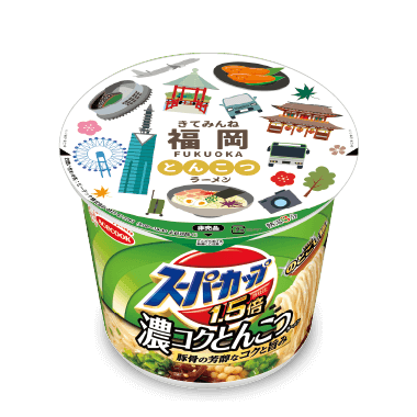 マイカップ麺 オリジナル スーパーカップ（濃厚とんこつ）