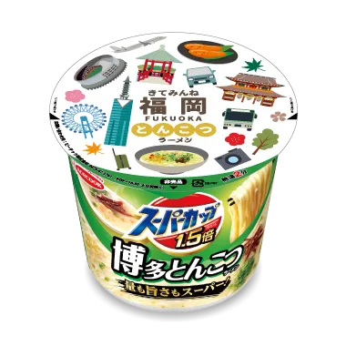 カップ麺 オリジナル スーパーカップ（豚骨）