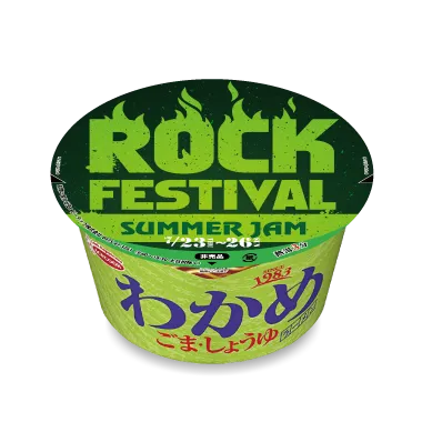 カップ麺 オリジナル わかめラーメン（ごま・しょうゆ）