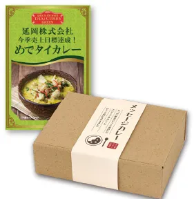 セミオーダー タイカレー6個セットギフト箱入り