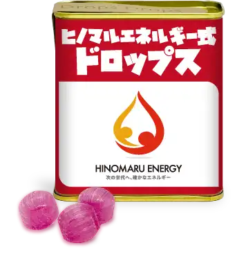 缶ドロップ セミオーダー レッド