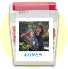 作例写真：イベントの謝礼品に