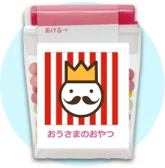 作例写真：お店のロゴで