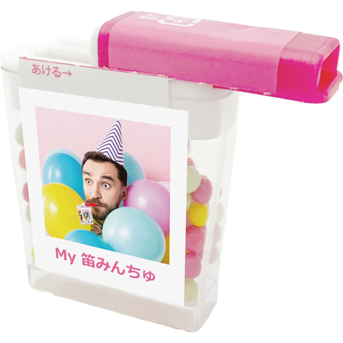 MYフォト 笛みんちゅ