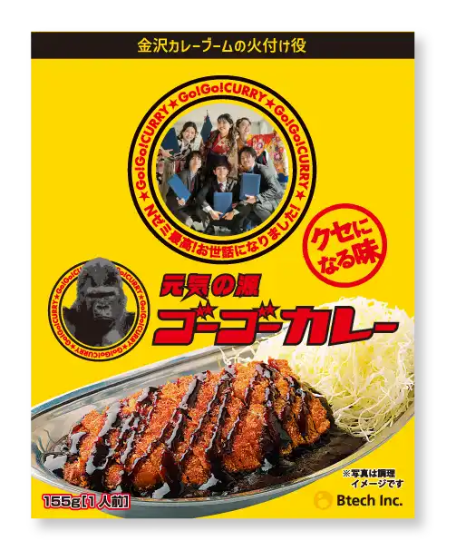 クラス写真を入れて