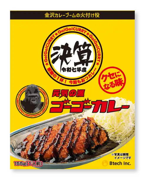 ロゴなどを入れて