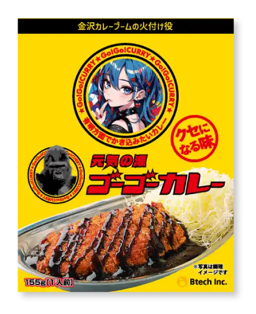 コミックイベントに