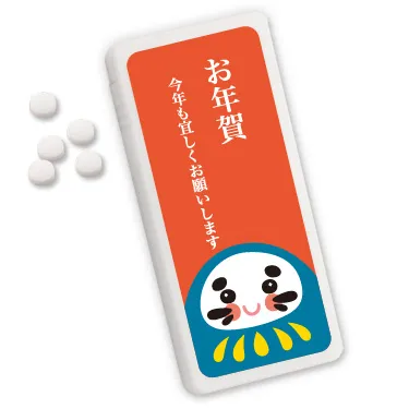 マイ ミントタブレット お正月 青だるま