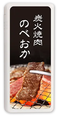 マイ ミントタブレット オリジナル サンプル写真
