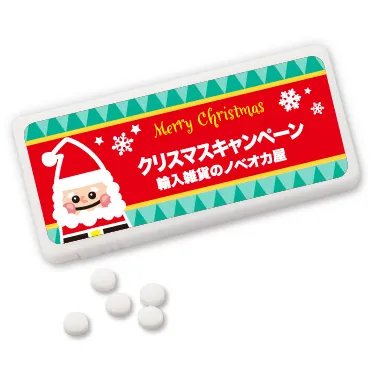 マイ ミントタブレット クリスマス サンタ レッド