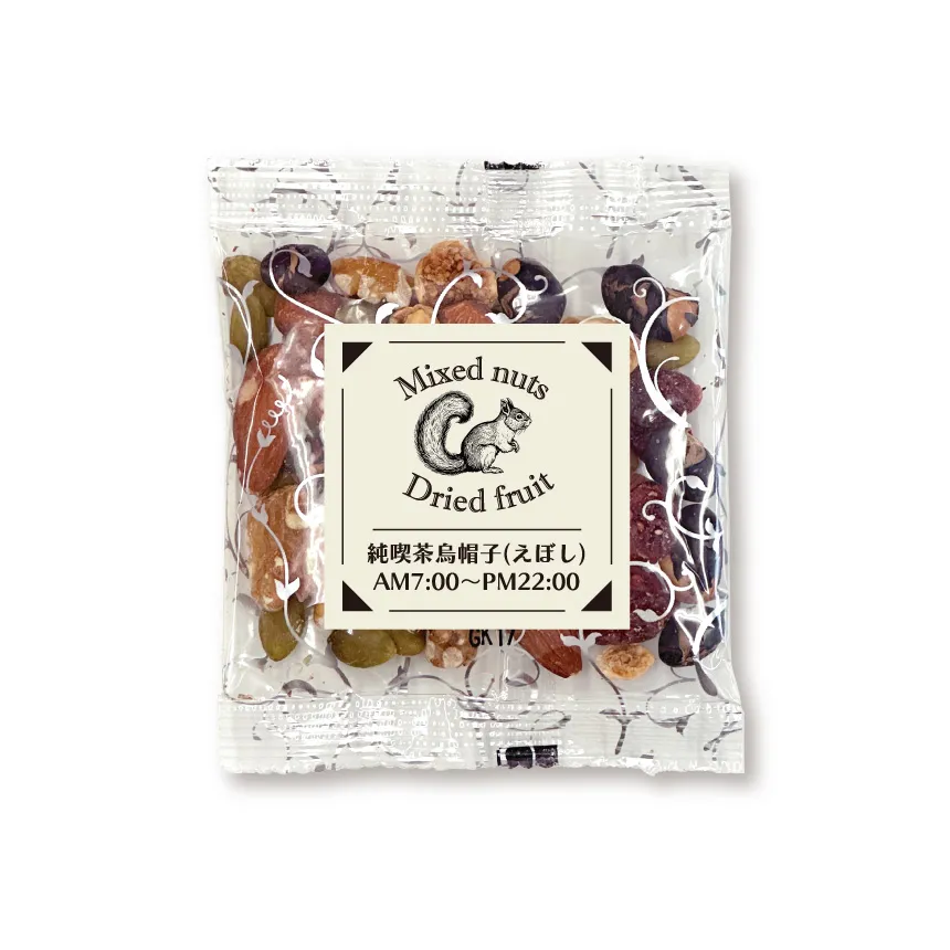 ミックスナッツ＆ドライフルーツ オリジナル