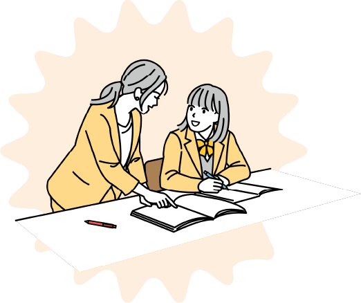 頑張る人への応援に使うイメージイラスト