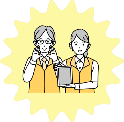 イベント告知やプレゼントに使うイメージイラスト