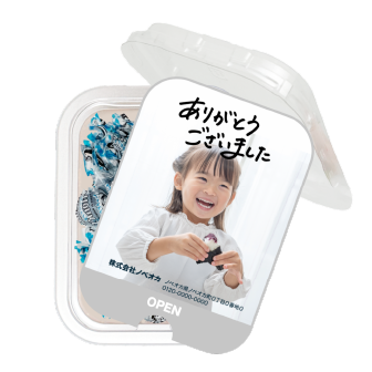 ミントキャンディ おやつカップ オリジナル