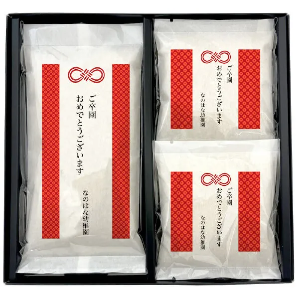 お米のギフトセット（国産米） セミオーダー かのこ 商品写真