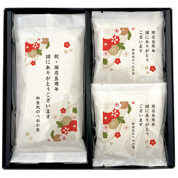 お米のギフトセット（国産米） セミオーダー 和菊 商品写真
