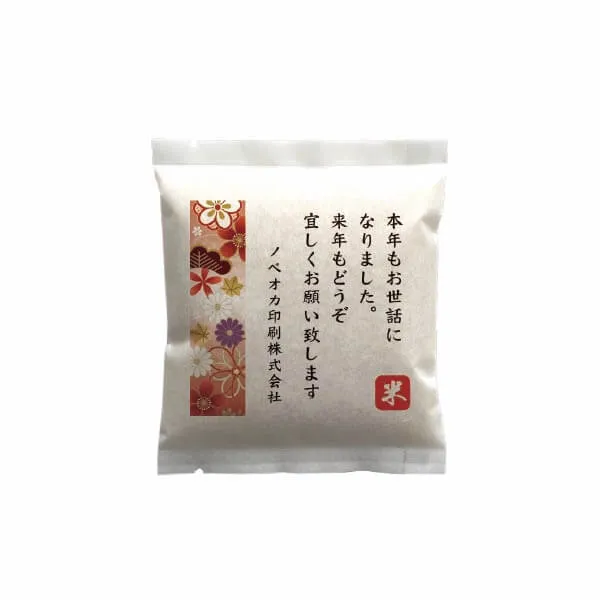 お米ノベルティ（国産米）1合 セミオーダー 茶帯 商品写真