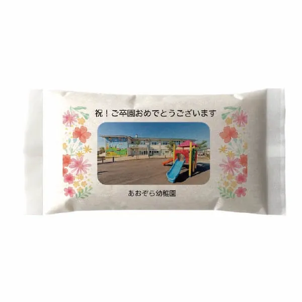お米ノベルティ（国産米）2合 セミオーダー フレームピンク 商品写真
