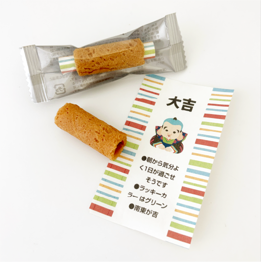 ロールフォーチュンクッキー 福助おみくじ 写真