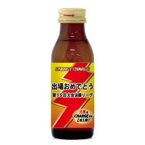 セミオーダー 栄養ドリンク イナズマ